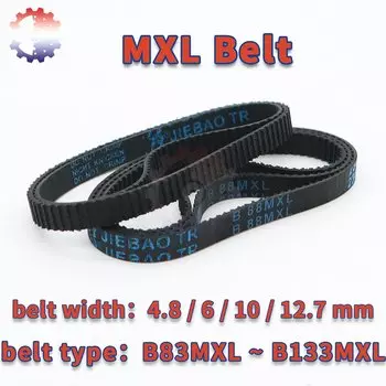 Резиновый приводной ремень MXL B83MXL - B133MXL