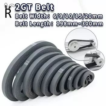 Резиновый ремень ГРМ 2GT 198-300 мм