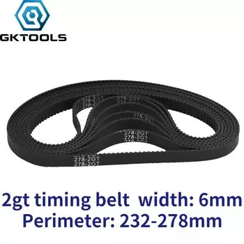 Резиновый ремень ГРМ GKTOOLS 2GT 6мм 232-278 мм