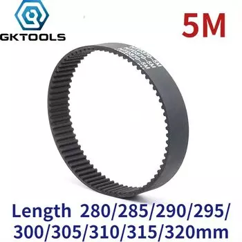 Резиновый ремень ГРМ GKTOOLS, 5 м, 10/15/20/25/30 мм