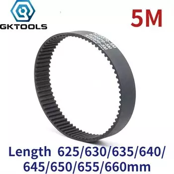 Резиновый ремень ГРМ GKTOOLS, 5 м, 10/15/20/25/30 мм