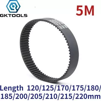 Резиновый ремень ГРМ GKTOOLS, 5 м, 10/15/20/25/30 мм
