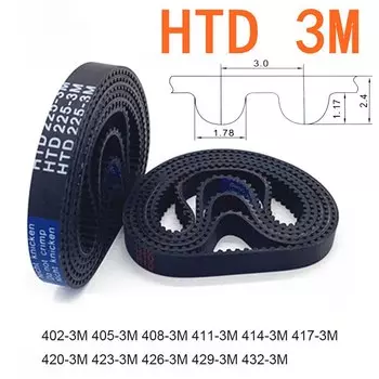 Резиновый ремень ГРМ HTD3M 6/10/15/20 мм