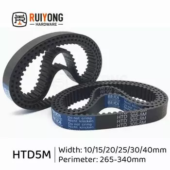 Резиновый ремень ГРМ HTD 5 м
