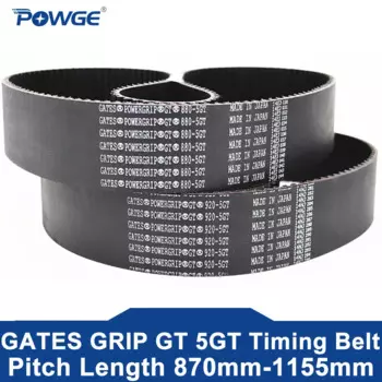Резиновый Ремень ГРМ POWGE GATES 5GT Lp = 870 880 895 900 920 935 960 970 1000 1015 1025 1050 1080 1090 1115 1145 1155 Ширина 9-60