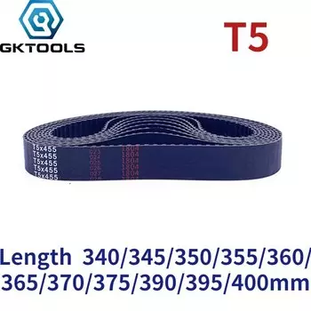 Резиновый ремень ГРМ T5 GKTOOLS
