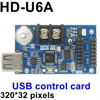 RGB-контроллер cazitog HD-U6A для одноцветного дисплея 32*320 пикселей
