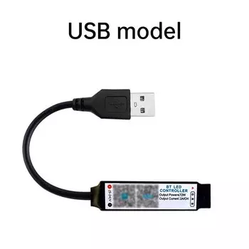 RGB-лента со световым контроллером