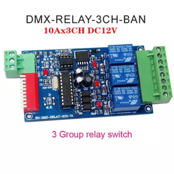 RGB контроллер DMX512 3 канала 12В 10А
