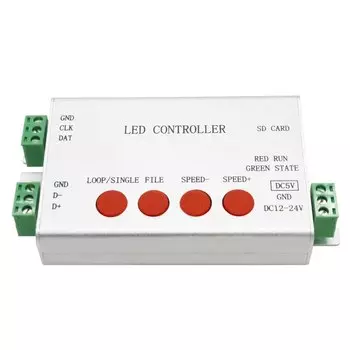 RGB-контроллер H801SB для LED-ленты