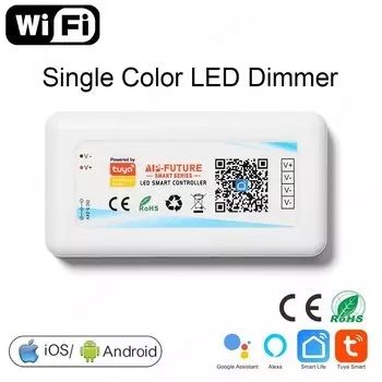 RGB-контроллер SZKOSTON DC5-24V