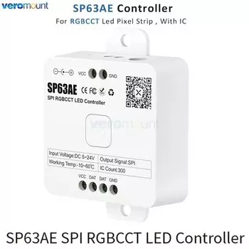 RGB-контроллер Veromount SP636E-SP639E