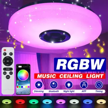 RGB-лампа потолочная с регулируемой яркостью, 80 Вт