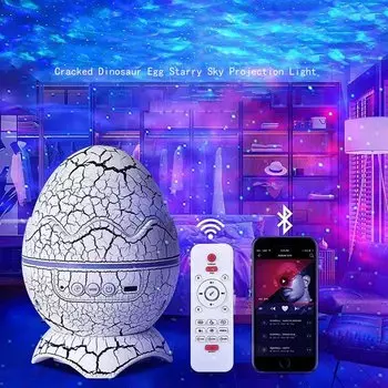 RGB ночник "Водяная рябь"
