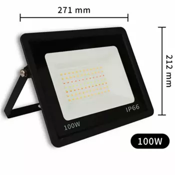 RGB прожектор RnnTuu 30/50/100 Вт для наружного освещения