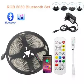 RGB Светодиодная лента GBKOF 20м