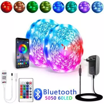 RGB светодиодная лента GBKOF 5050/2835 5/10/15 м