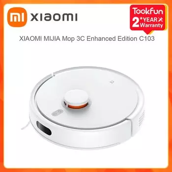 Робот-пылесос Xiaomi Mijia 3C Plus