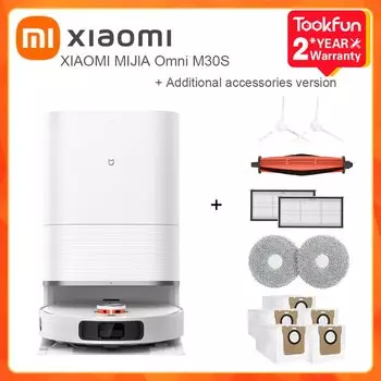 Робот-пылесос Xiaomi Mijia M30S Omni Infinite D103CN, 1000 Вт, беспроводной, влажная уборка, пылесборник