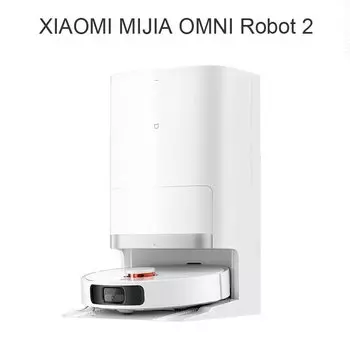 Робот-пылесос Xiaomi Mijia Omni 2 C102Cn