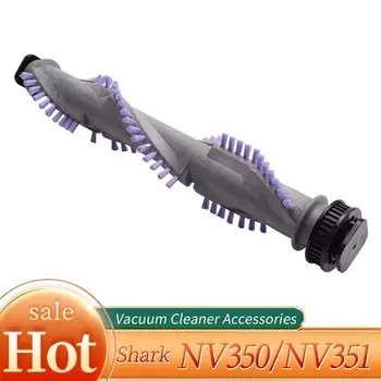 Роликовая щетка для пылесоса Shark Navigator NV350 NV351 NV352 NV353 NV360 NV356e NV42 NV80 UV420