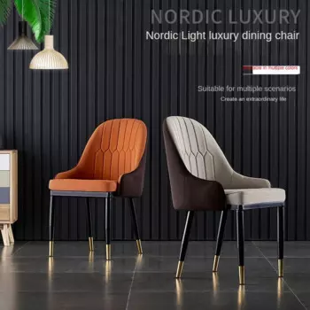 Роскошный обеденный стул Nordic Light, модный и простой стул, домашний обеденный стул, стул со спинкой для отеля, ресторана, переговоров
