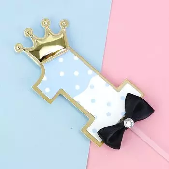 Розовый синий топпер для торта "С днем рождения" MJCakedecor