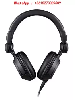 RP-DJ1200 Наушники Новые японские оригинальные наушники для мониторинга DJ