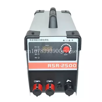 RSR-2500 220 В Гц конденсатор для хранения энергии сварочный болт пластина изолированный сварочный винт