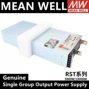 RST-5000/RST-10000 24/36/48 оригинальный источник питания Meanwell ac dc с PFC высокой эффективностью для радиочастотного применения/электрическая зарядная станция