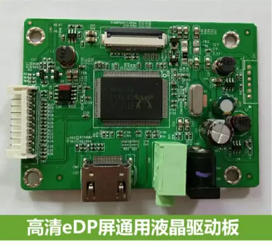 Rtd2556 чип EDP интегрированная плата HDMI HD EDP плата HDMI два в одной плате