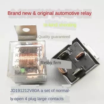 RTT7105-12V JD1912 12 в 80a совершенно новые и оригинальные автомобильные реле комплект нормально открытых 4 вставленных