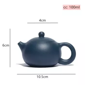 Ручной чайник из фиолетовой глины Xishi 100 мл