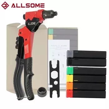 Ручной клепальный пистолет Allsome 3 в 1