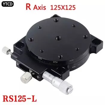 Ручной раздвижной стол RS125-L