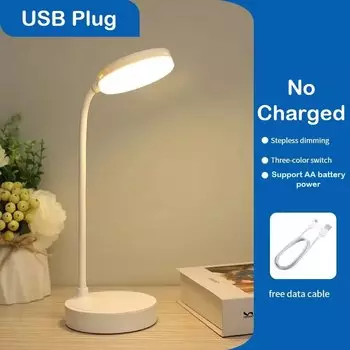 RUDECK Портативная LED Настольная Лампа 3 Режима
