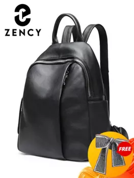 Рюкзак Zency из 100% натуральной кожи для женщин, классический школьный ранец для девочек с защитой от кражи, повседневная дорожная сумка