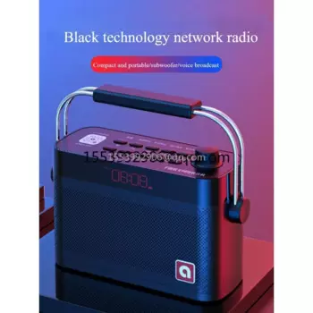 S100 Новый Многофункциональный Wi-Fi высококлассный сетевой радиоприемник высокой громкости уличный bluetooth аудио u диск