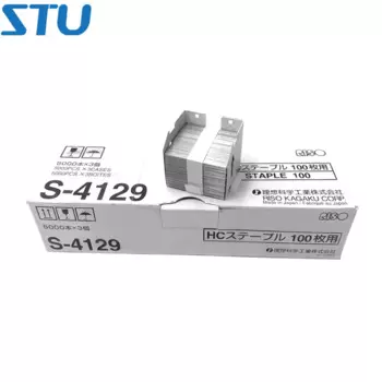 S-4129 Оригинальные скобы для картриджа Riso HC100, 1 коробка из 3 шт.