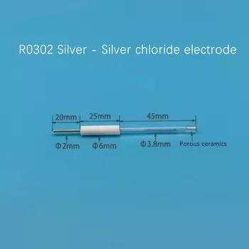 Съемный опорный электрод MIRONG Ag/AgCl -6.0
