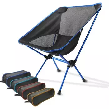 Съемный портативный складной стул Moon Chair, уличные стулья для кемпинга, пляжа, рыбалки, ультралегкий стул для путешествий, пешего туризма, пикника, сиденье, инструменты
