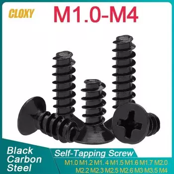 Самонарезающие винты CLOXY M1-M4 черные низкоуглеродистая сталь