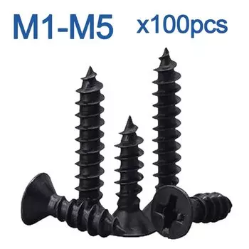 Саморезы AZKD черные углеродистая сталь M1-M5 100 шт.