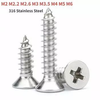 Нержавеющие саморезы по дереву Phillips M2-M6