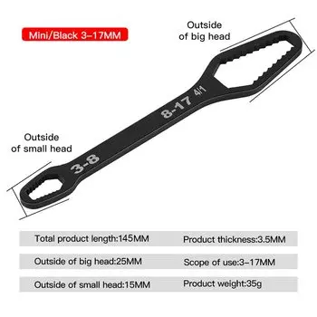 Универсальный ключ Torx, самозатягивающийся регулируемый ключ для очков с двойной головкой, 8-22 мм, доска с обоих концов, многоцелевой специальной формы