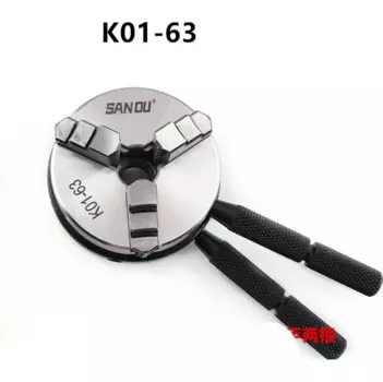 SAN OU патрон 3-кулачковый K01-63 / M14 Самоцентрирующийся Зажимной патрон токарного станка