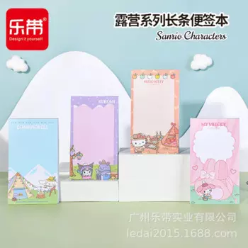 Sanrio материал, бумага для заметок, высокая внешность, прочная блокнот для заметок, не липкая, симпатичная мультяшная длинная блокнота, оптовая продажа