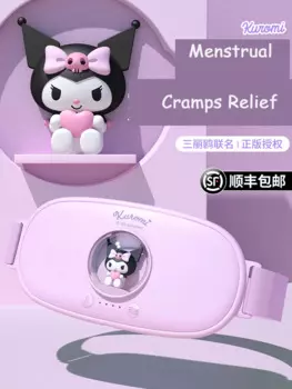 Sanrio серия Kurumi согревающий пояс женский физиологический период согревание боли в животе Shenqi горячий компресс менструальные судороги