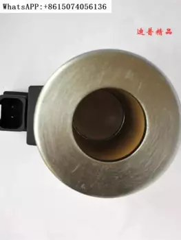 Sany насос катушка для смешивания воды для грузовика QTSY96 24V, штампованная Водонепроницаемая гигиеническая катушка для грузовика с 2 отверстиями