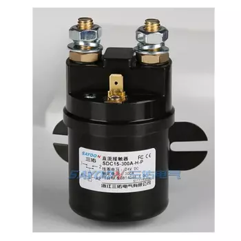 Контактор SAYOON SDC15-300A-H-P